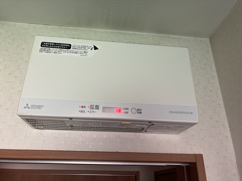 卒FITを迎える三菱電機製 約7kWの既設パワーコンディショナ(2台設置)