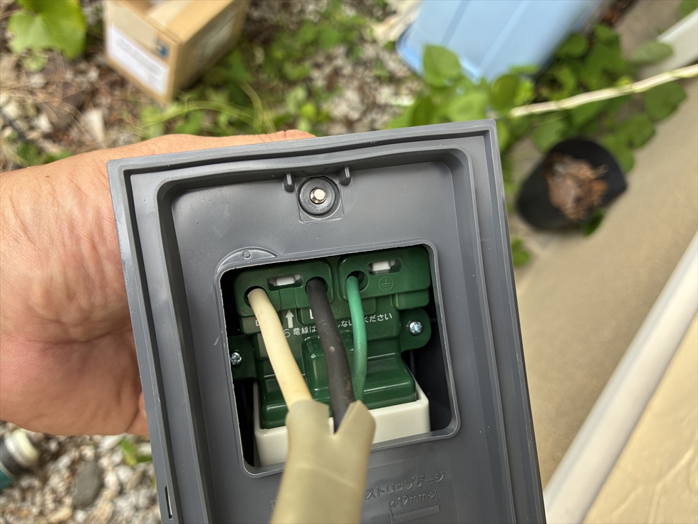 交換後のEV充電コンセント