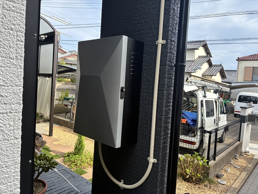 取付完了