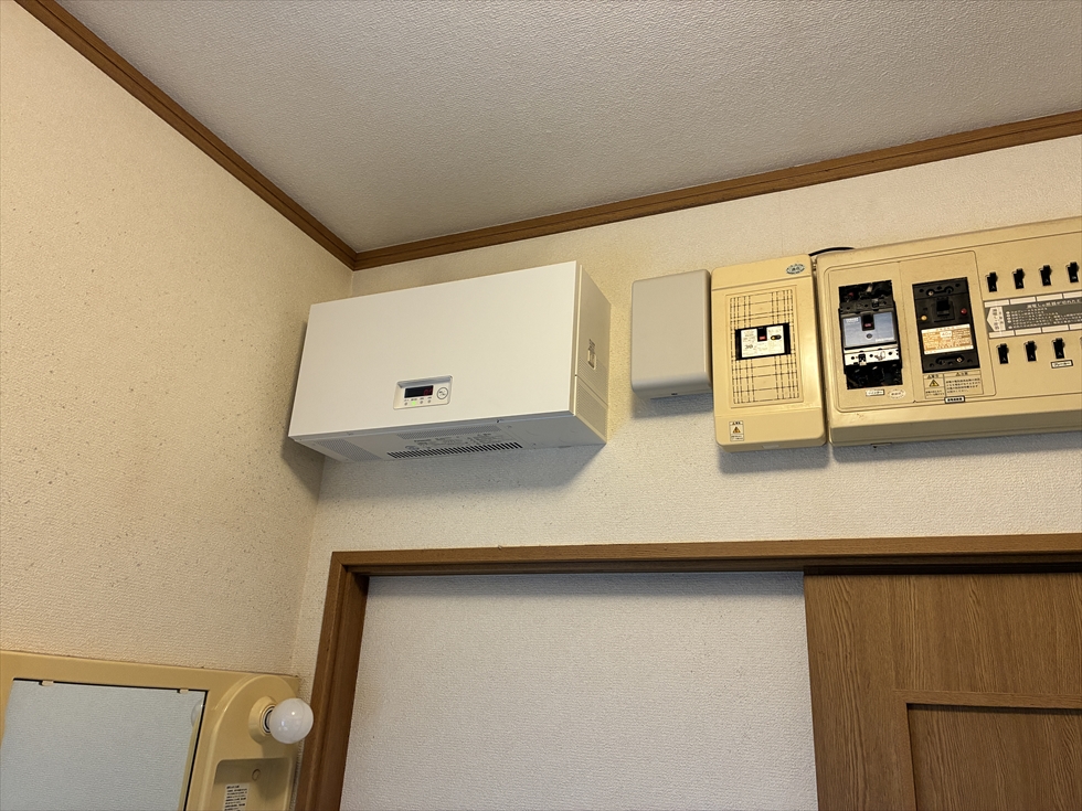 交換完了